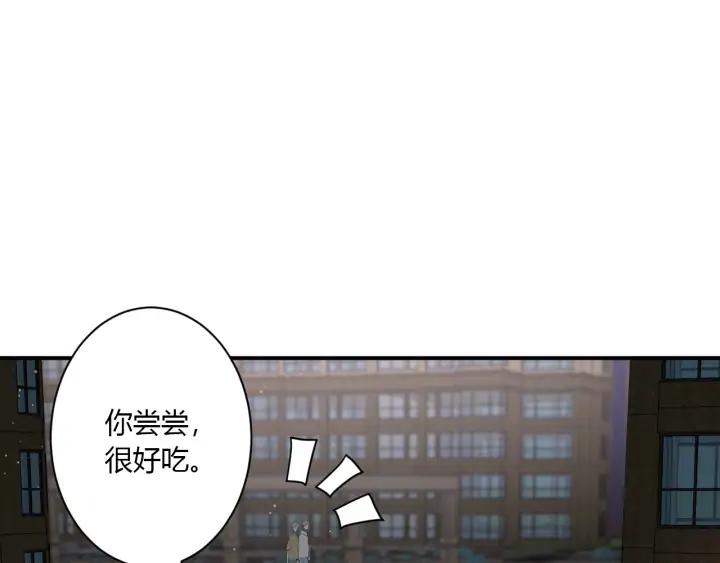 第50话 修罗场87