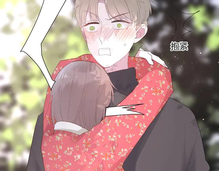 第35话 我看你就是想套路我！100