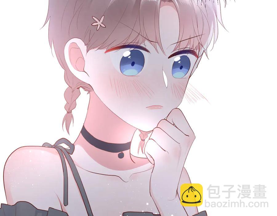 第64话 甜甜的味道89