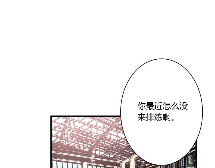 第26话 女朋友为啥生气？？21