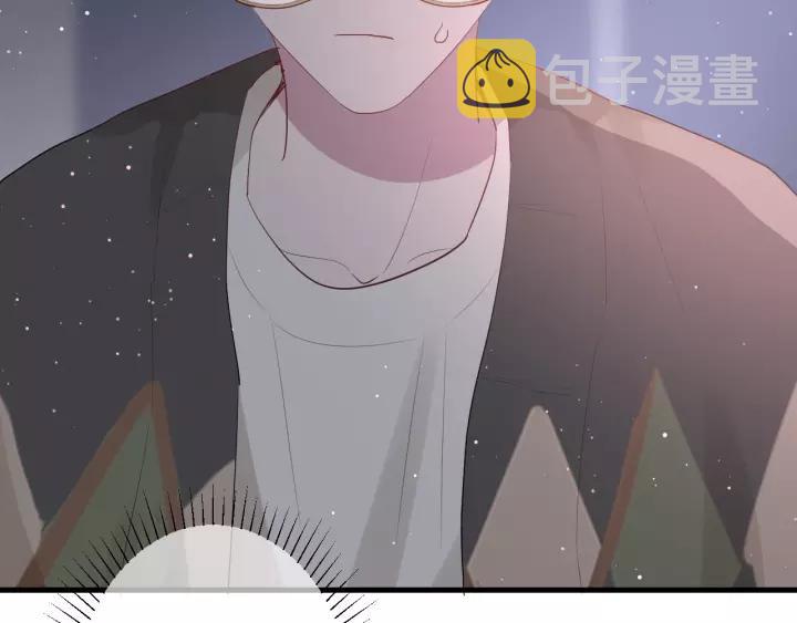 第33话 光环的背后78