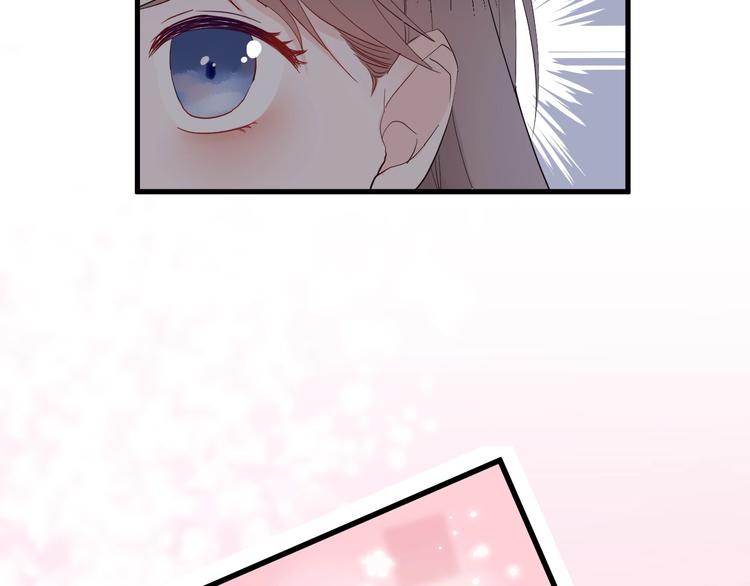 第5话 课程解锁7