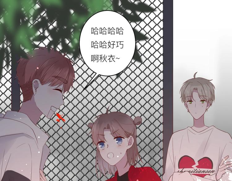 第16话 捧脸杀40