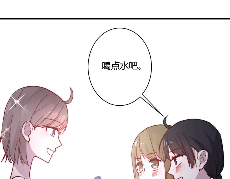 第10话 警告！39