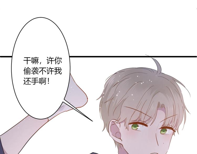 第14话 独处60