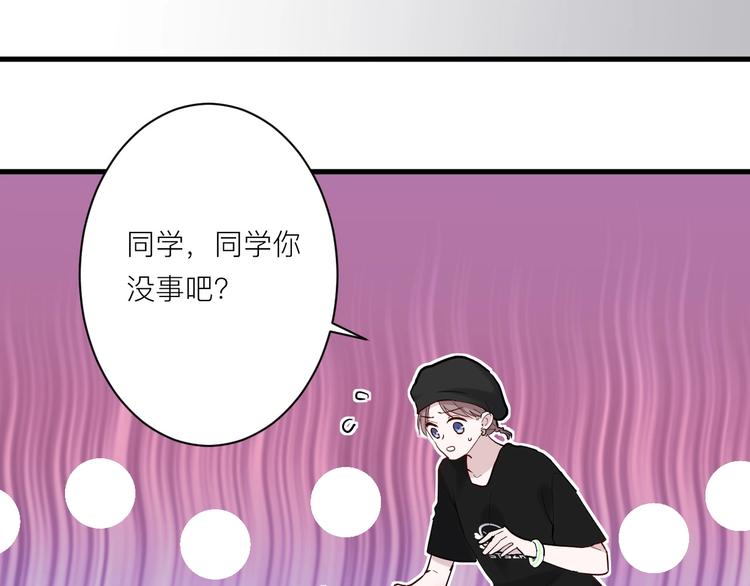 第7话 放弃59