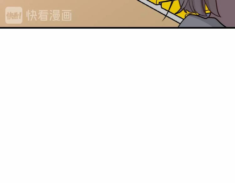 第9话 不简单70