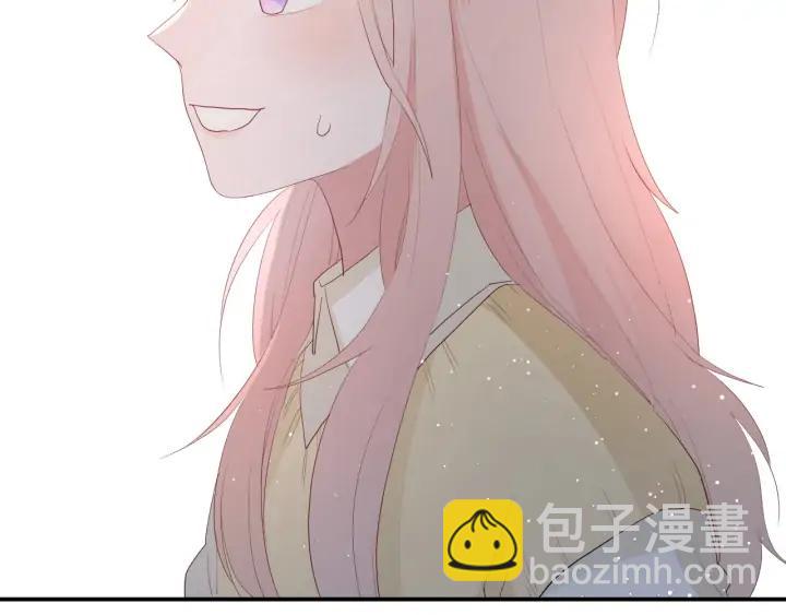 第50话 修罗场45
