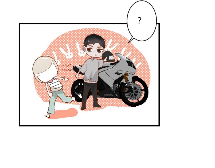 第11话 我不玩了22