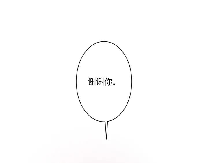 第47话 喜欢你102