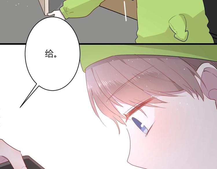 第21话 冬幸的秘密基地22