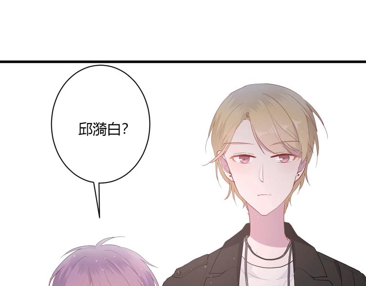 第21话 冬幸的秘密基地50