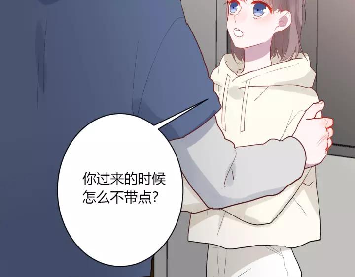 第39话 希望你离她远点11