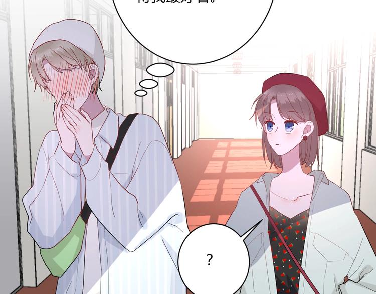第27话 护犊子的冬幸55