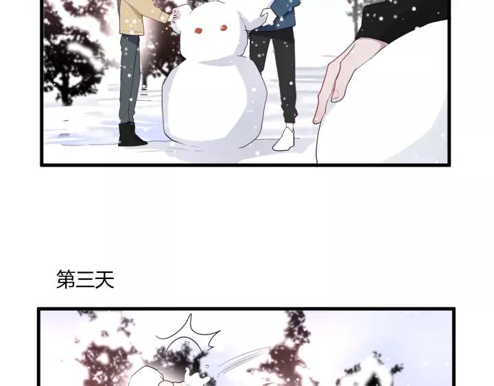 第36话 牵紧爸爸的手32