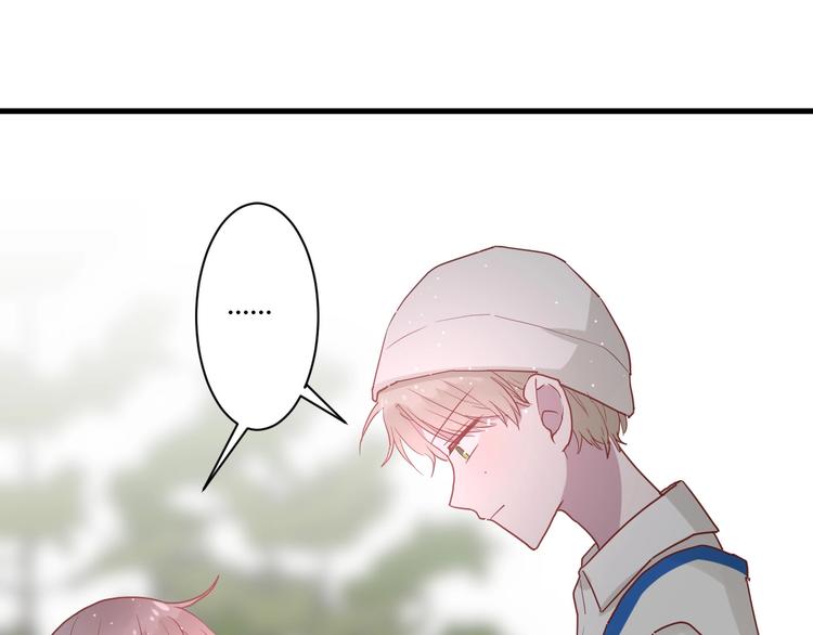 第26话 女朋友为啥生气？？12