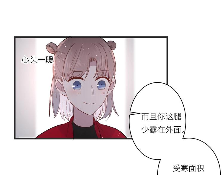 第16话 捧脸杀80