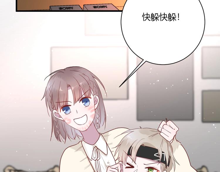 第23话 该死的缘分22