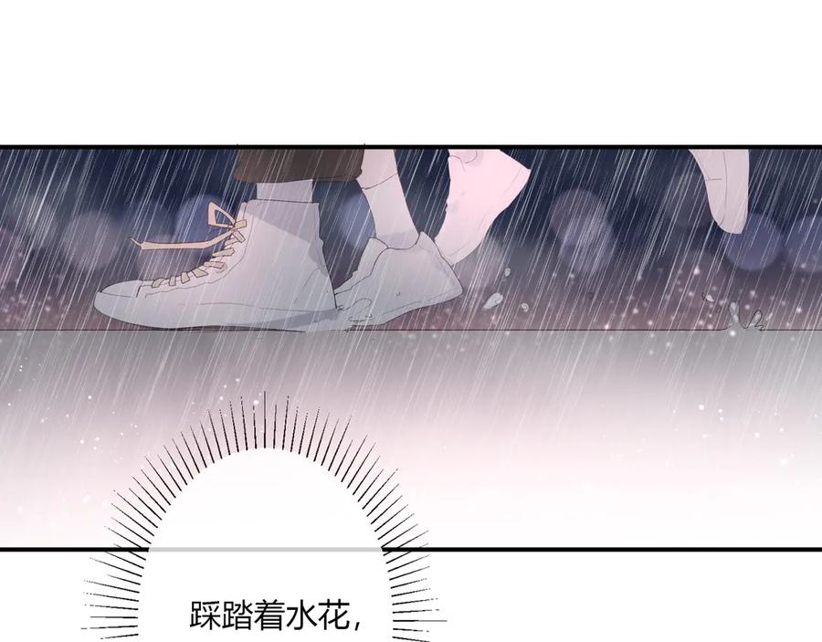第54话 心动72
