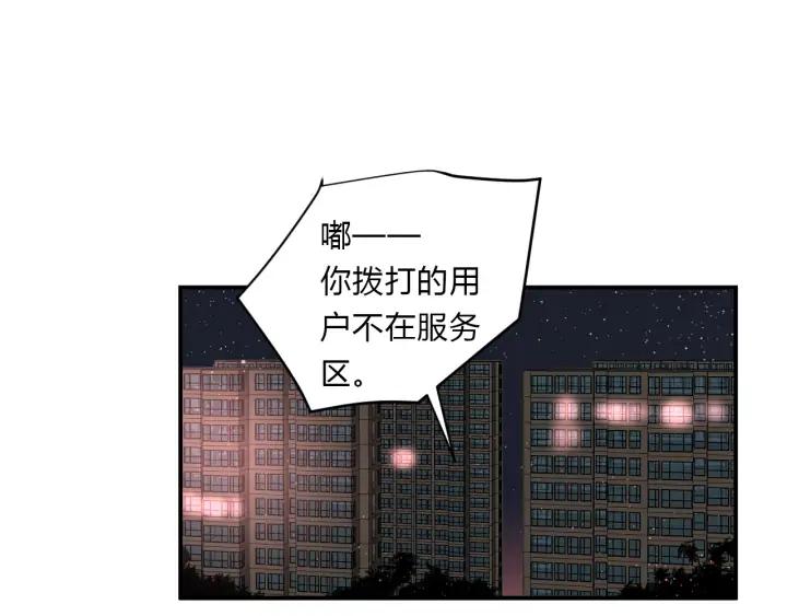 第48话 救命22
