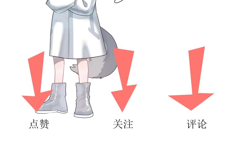 第9话 不简单87