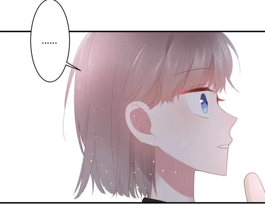 第59话 迟来的告白60