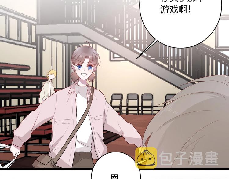 第27话 护犊子的冬幸25