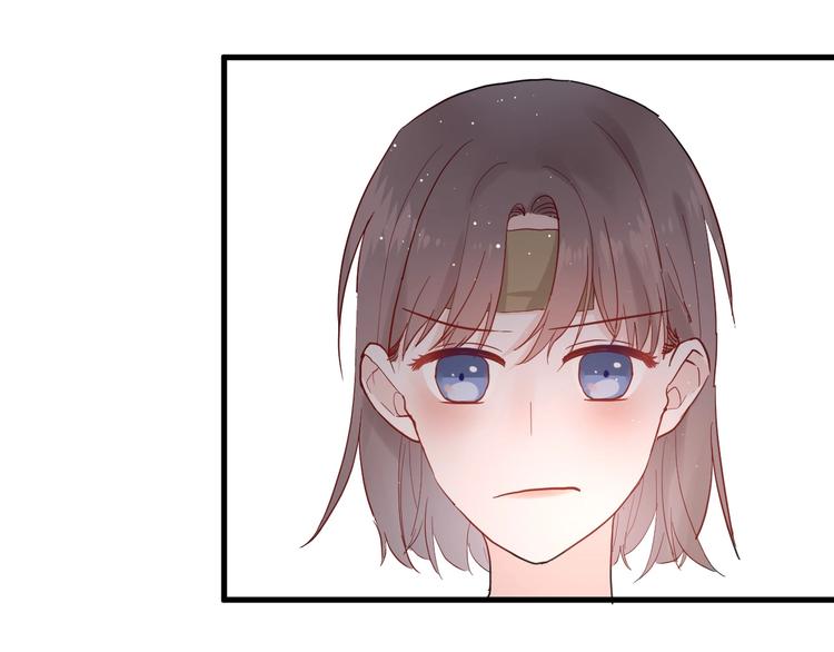 第6话 兄弟？47