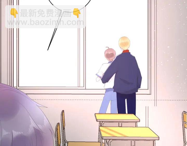 番外  初恋（上）17