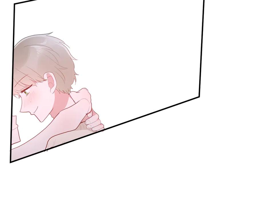 完结篇 私奔到天上81