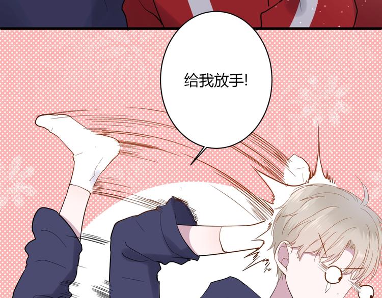 第14话 独处62