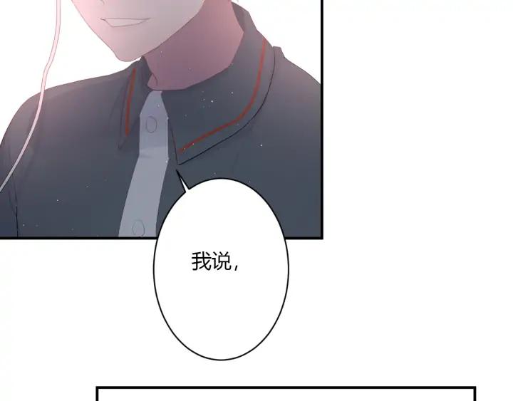 第47话 喜欢你100