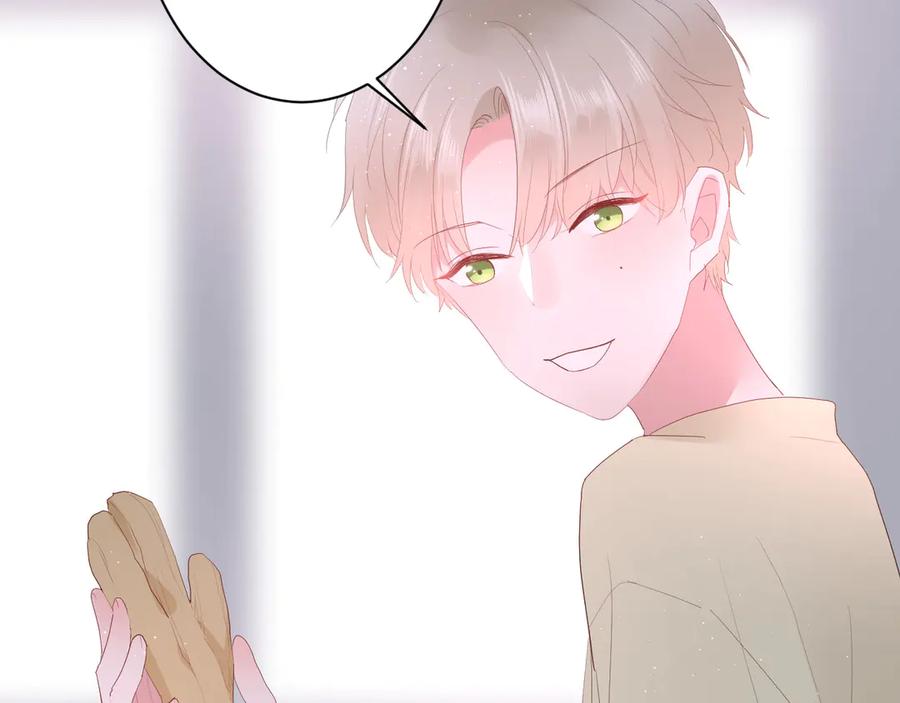 第55话 铁树开花48