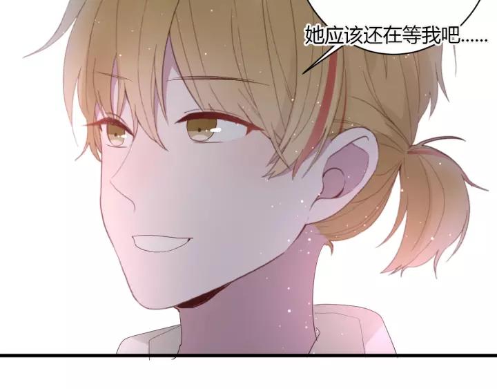 第32话 情敌见面，分外...102