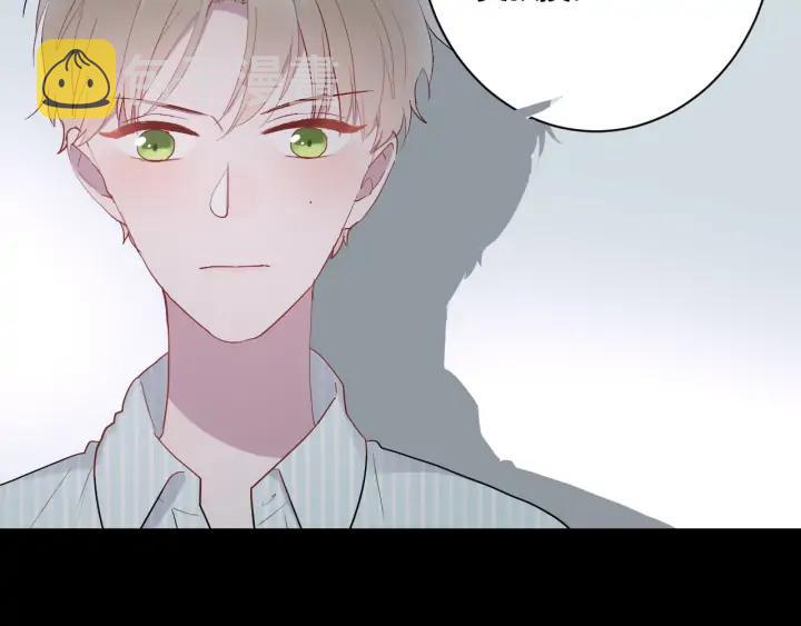 第44话 该休息了95