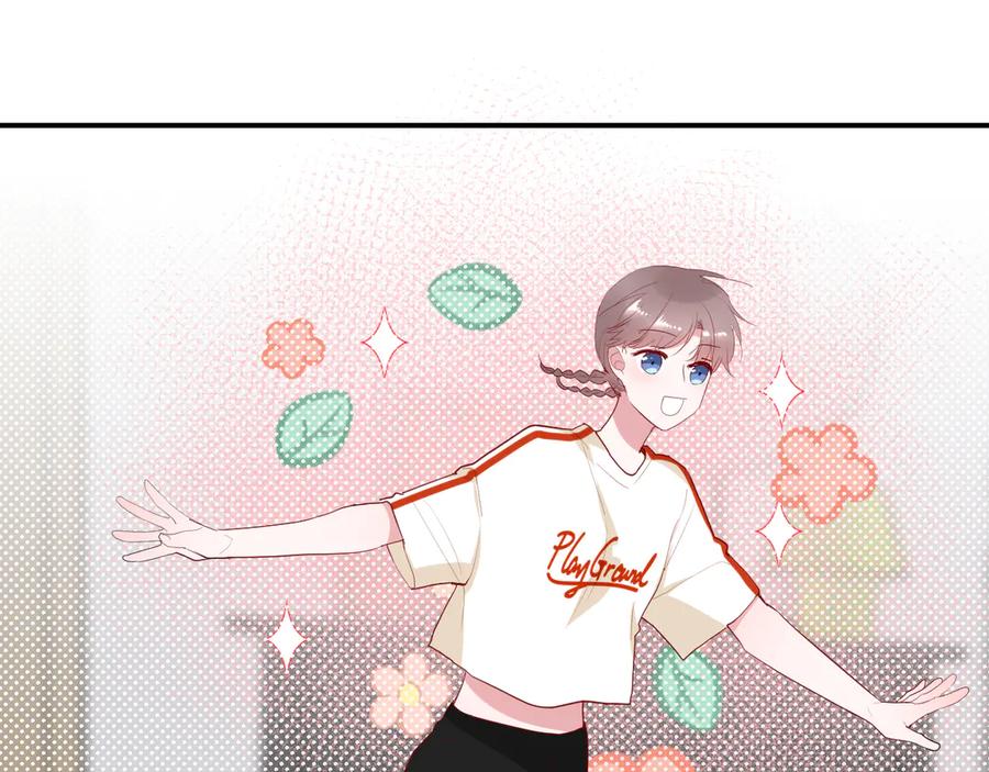 第64话 甜甜的味道16