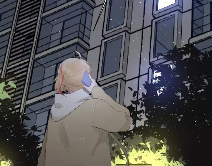 第31话 纯情冬幸 在线脸红81
