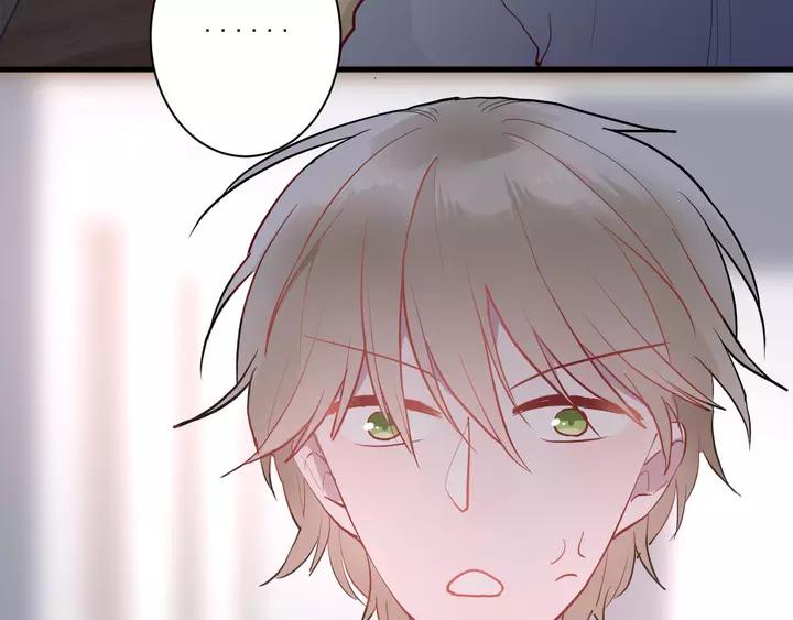 第42话 成长路上的绊脚石28