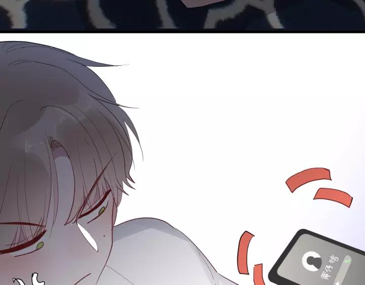 第40话 拜见婆婆！（？）42