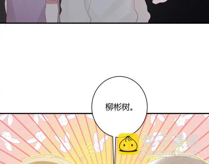 第53话 她的心意？50