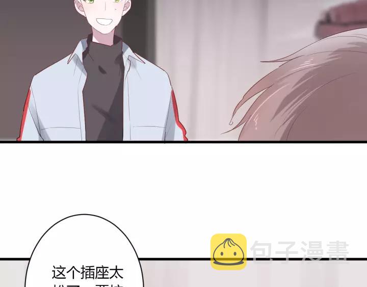 第34话 腿给你打断！66