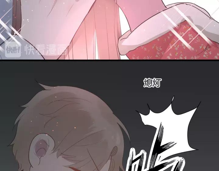 第34话 腿给你打断！80