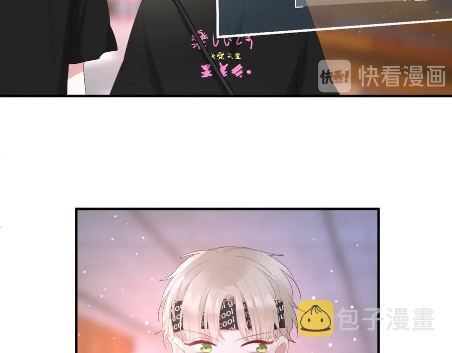第56话 恋爱白痴45