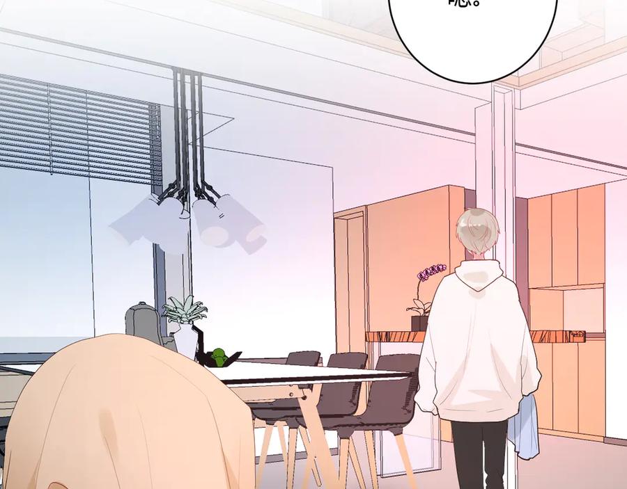 第55话 铁树开花8