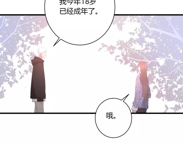 第37话 决绝，犹豫33