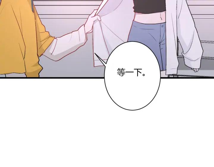 第44话 该休息了25