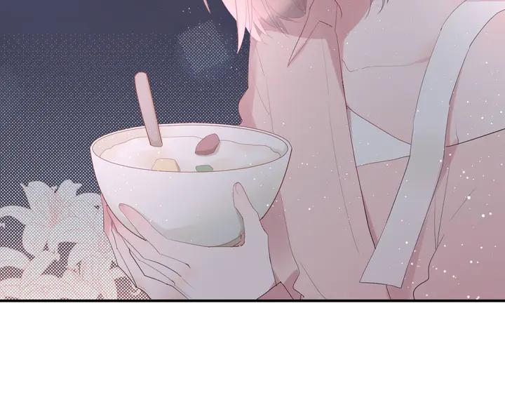 第51话 男友标准13