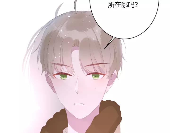 第34话 腿给你打断！38