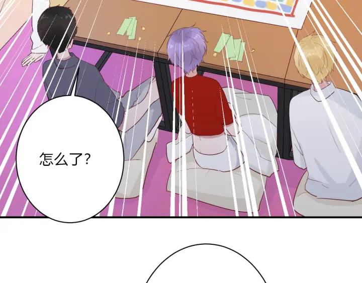 第48话 救命57