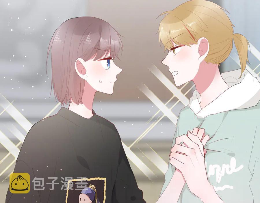 第59话 迟来的告白75